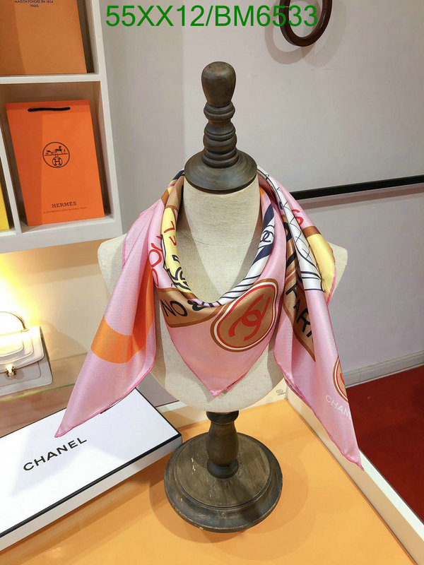 Scarf-Chanel Code: BM6533 $: 55USD