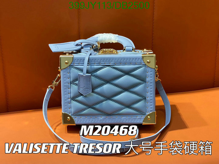 LV Bag-(Mirror)-Petite Malle- Code: DB2500 $: 399USD