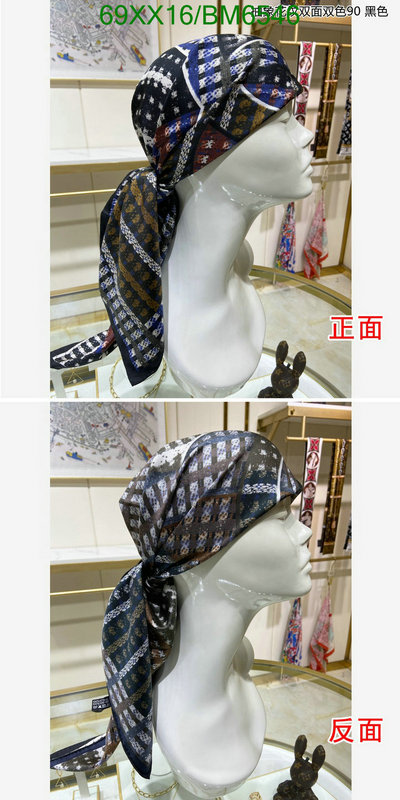 Scarf-Chanel Code: BM6546 $: 69USD