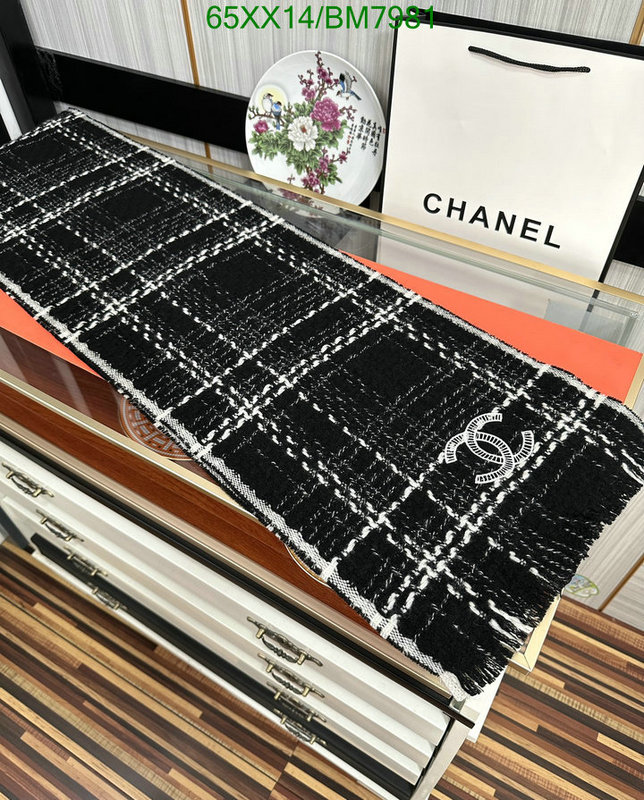 Scarf-Chanel Code: BM7981 $: 65USD