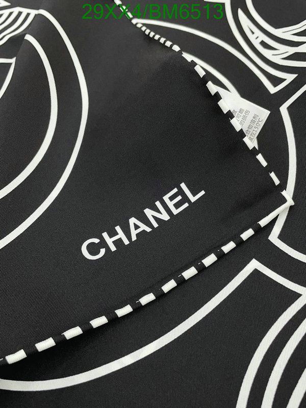 Scarf-Chanel Code: BM6513 $: 29USD