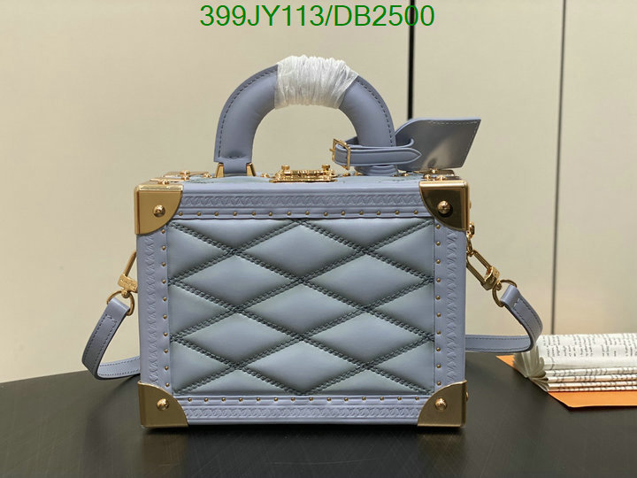 LV Bag-(Mirror)-Petite Malle- Code: DB2500 $: 399USD