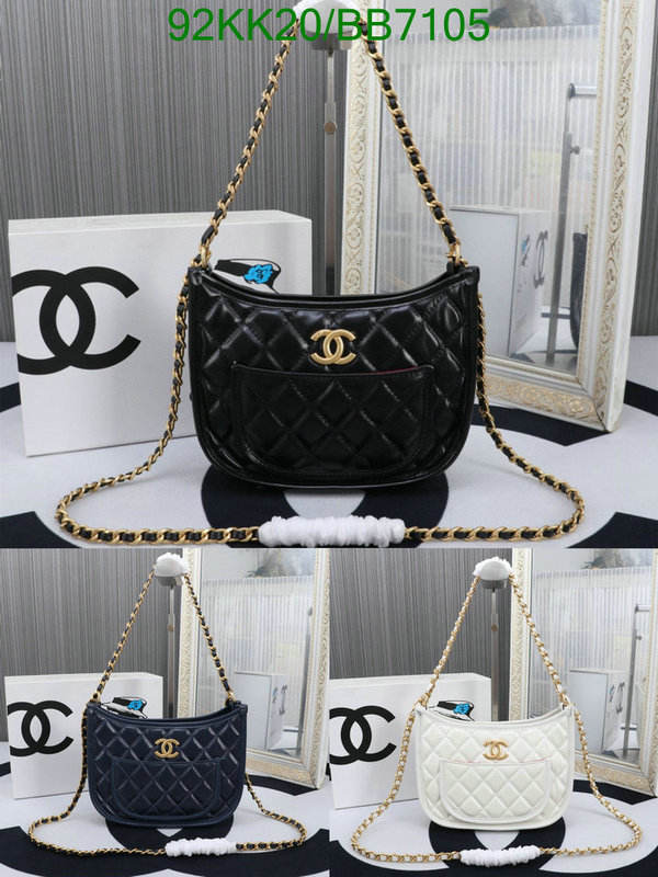 Chanel Bag-(4A)-Crossbody- Code: BB7105 $: 92USD