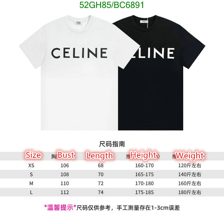 Clothing-Celine Code: BC6891 $: 52USD