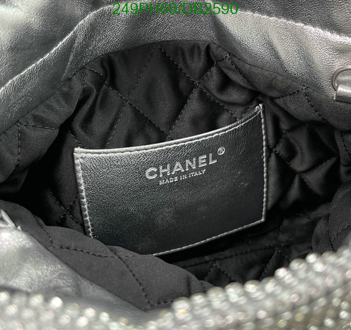 Chanel Bag-(Mirror)-Crossbody- Code: DB2590 $: 249USD