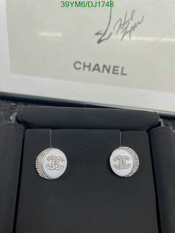 Jewelry-Chanel Code: DJ1748 $: 39USD