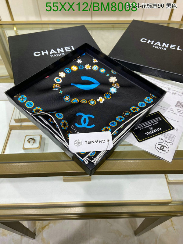 Scarf-Chanel Code: BM8008 $: 55USD