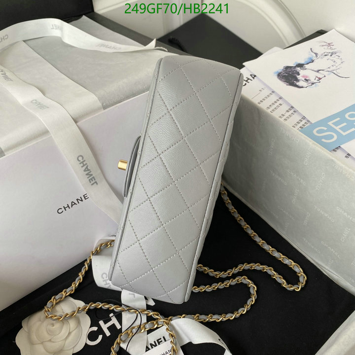 Chanel Bag-(Mirror)-Crossbody- Code: HB2241 $: 249USD