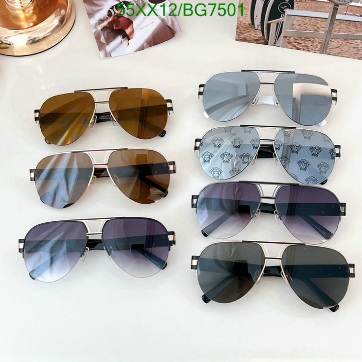 Glasses-Versace Code: BG7501 $: 55USD