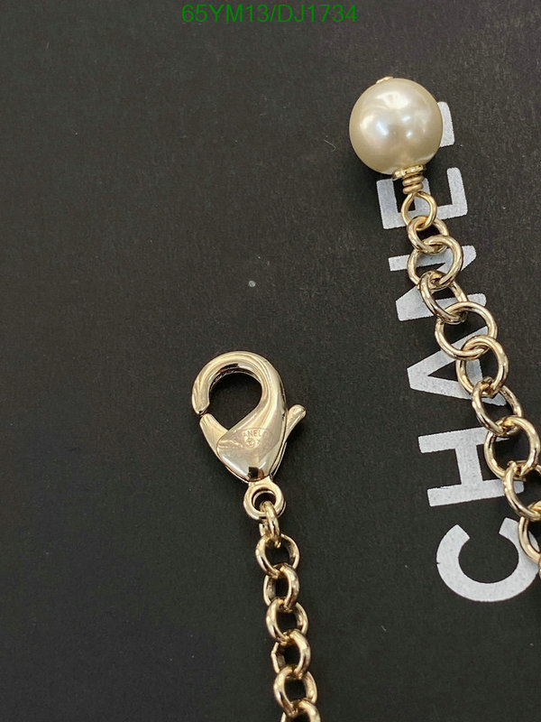 Jewelry-Chanel Code: DJ1734 $: 65USD