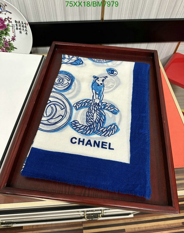 Scarf-Chanel Code: BM7979 $: 75USD