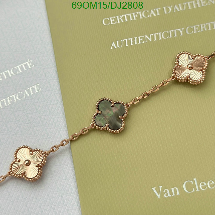 Jewelry-Van Cleef & Arpels Code: DJ2808 $: 69USD