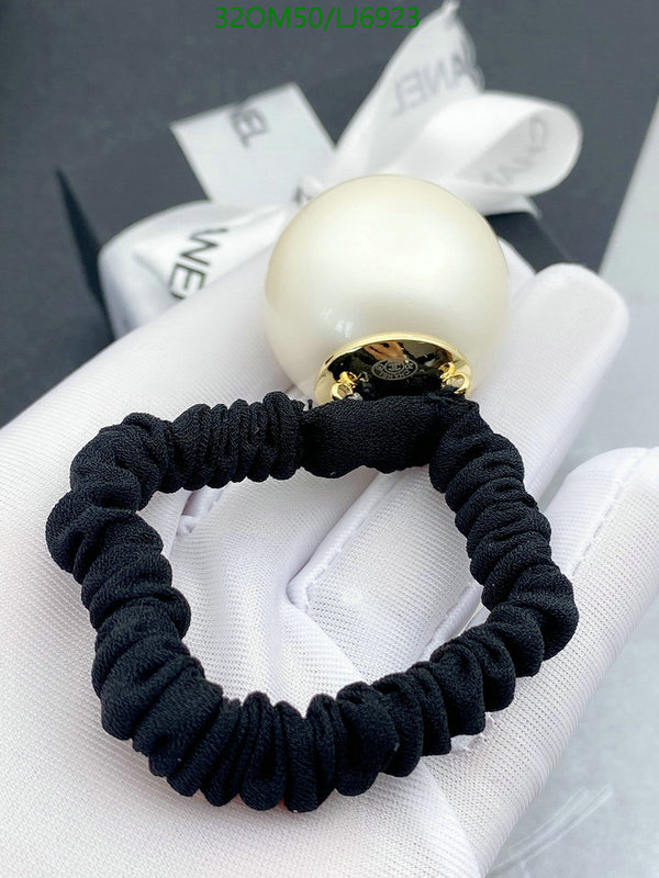 Headband-Chanel Code: LJ6923 $: 32USD