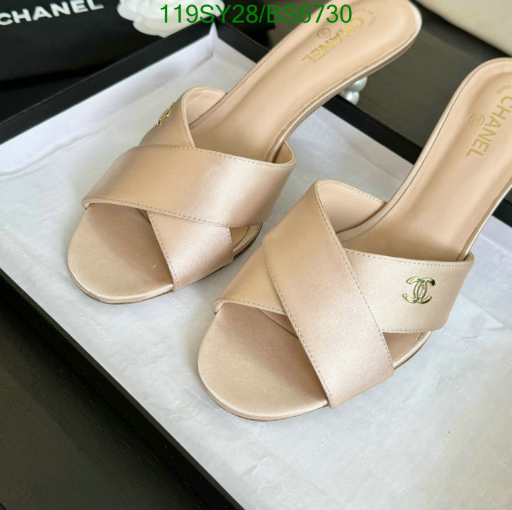 Women Shoes-Chanel Code: BS6730 $: 119USD