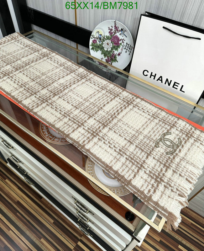 Scarf-Chanel Code: BM7981 $: 65USD