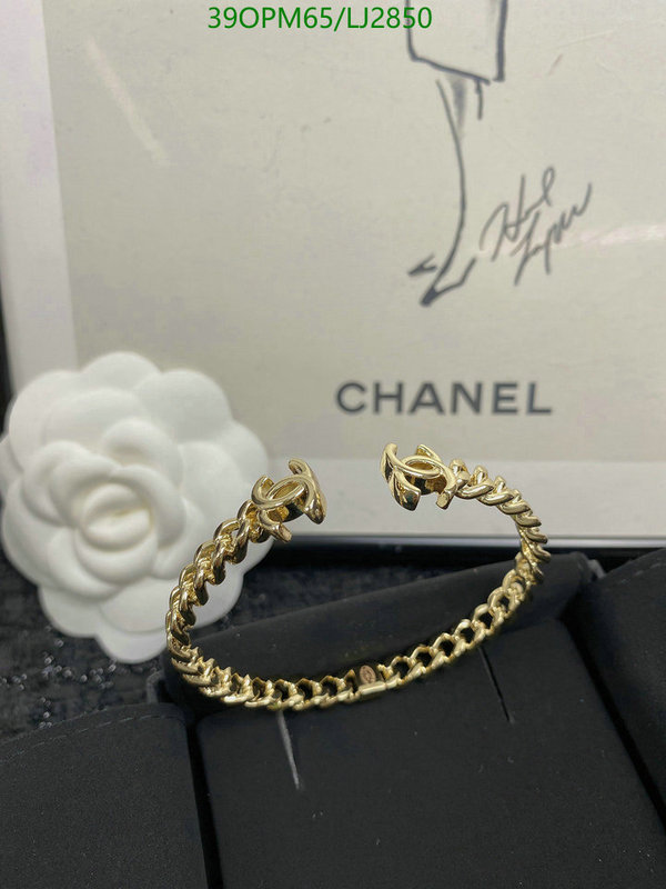 Jewelry-Chanel Code: LJ2850 $: 39USD