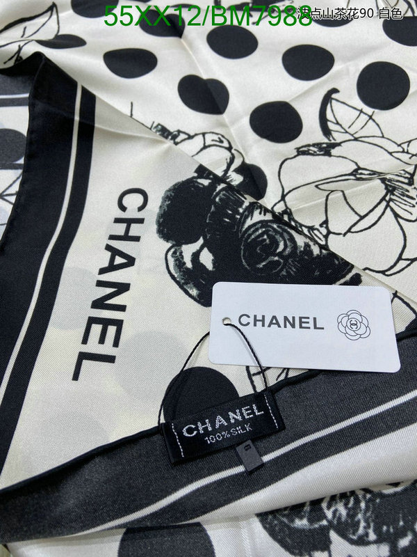 Scarf-Chanel Code: BM7988 $: 55USD