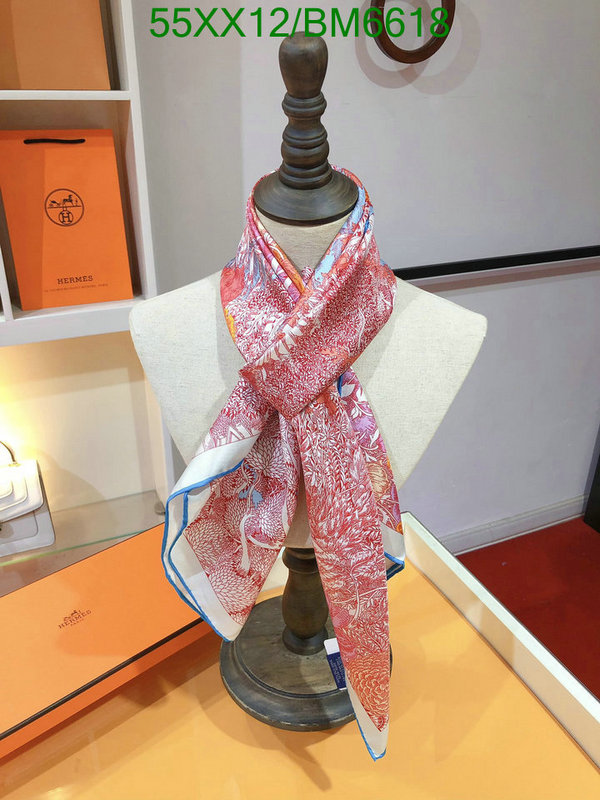 Scarf-Hermes Code: BM6618 $: 55USD