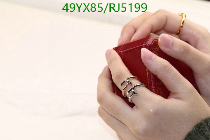 Jewelry-Cartier Code: RJ5199 $: 49USD