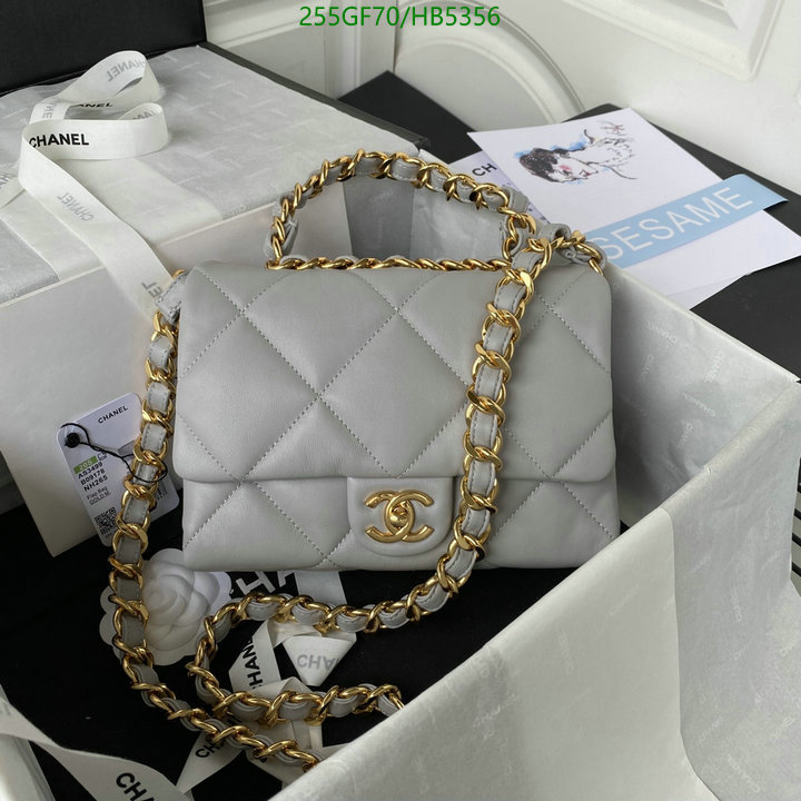 Chanel Bag-(Mirror)-Crossbody- Code: HB5356 $: 255USD