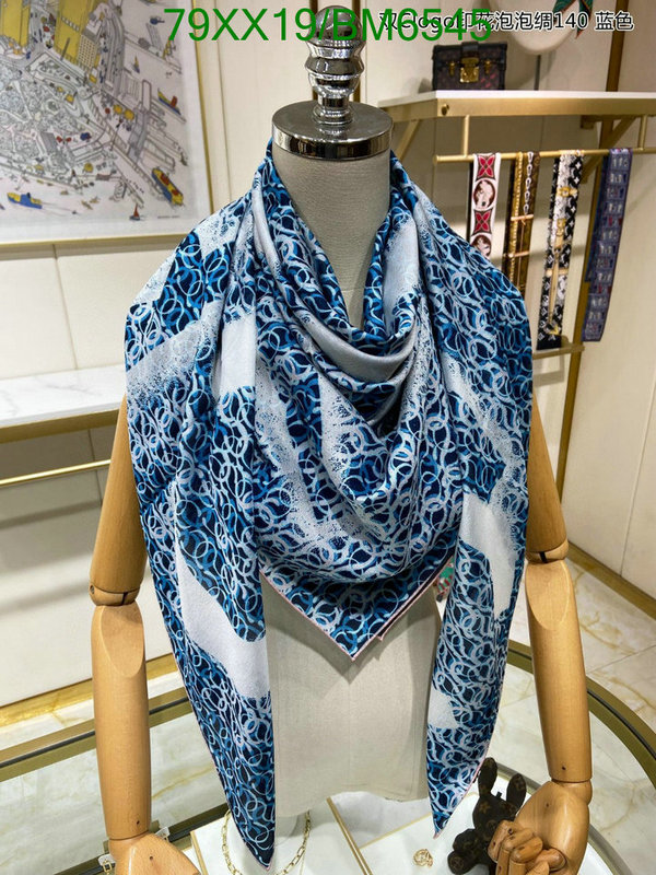 Scarf-Chanel Code: BM6545 $: 79USD