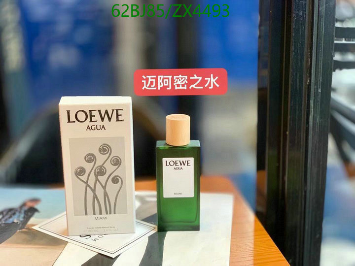 Perfume-Loewe Code: ZX4493 $: 62USD