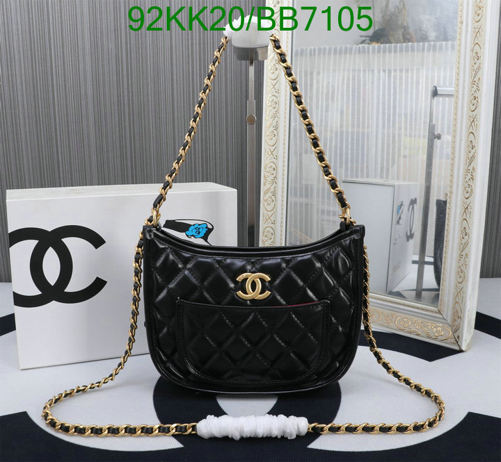 Chanel Bag-(4A)-Crossbody- Code: BB7105 $: 92USD