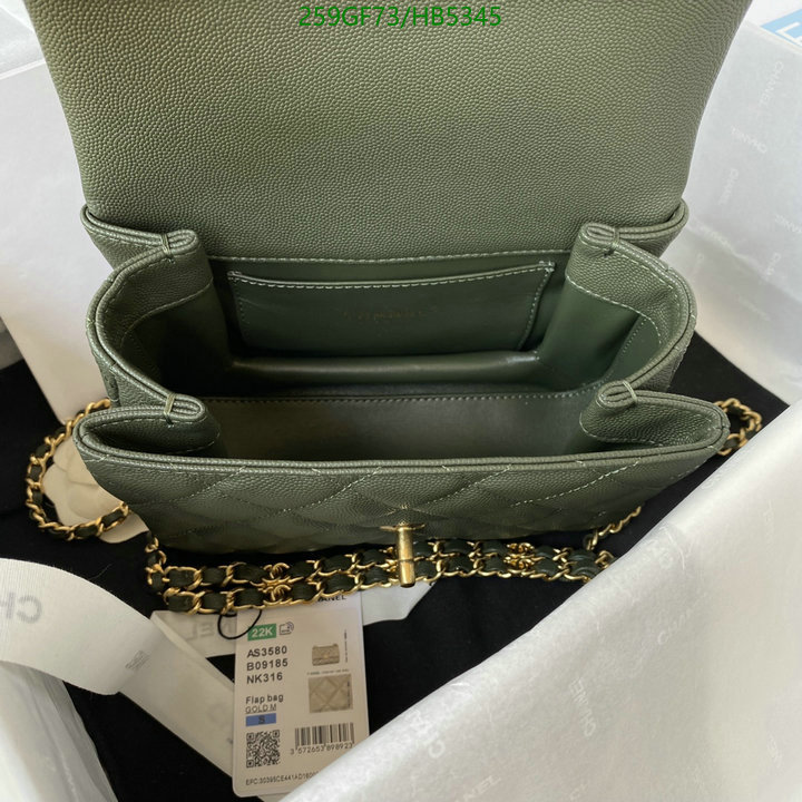 Chanel Bag-(Mirror)-Crossbody- Code: HB5345 $: 259USD