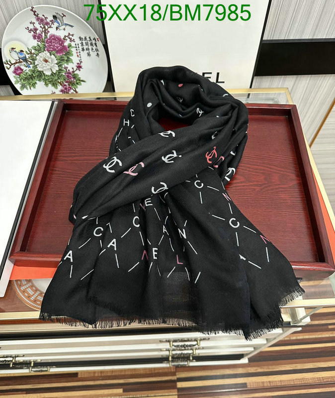 Scarf-Chanel Code: BM7985 $: 75USD