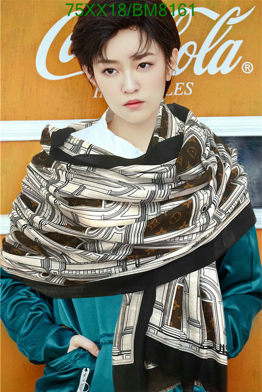 Scarf-LV Code: BM8161 $: 75USD