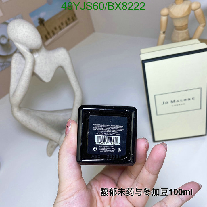 Perfume-Jo Malone Code: BX8222 $: 49USD