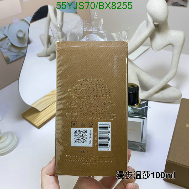 Perfume-Burberry Code: BX8255 $: 55USD