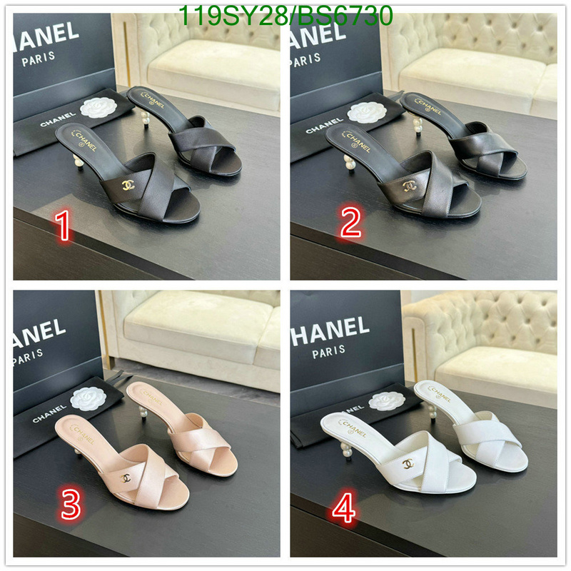 Women Shoes-Chanel Code: BS6730 $: 119USD