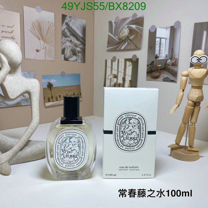 Perfume-Diptyque Code: BX8209 $: 49USD