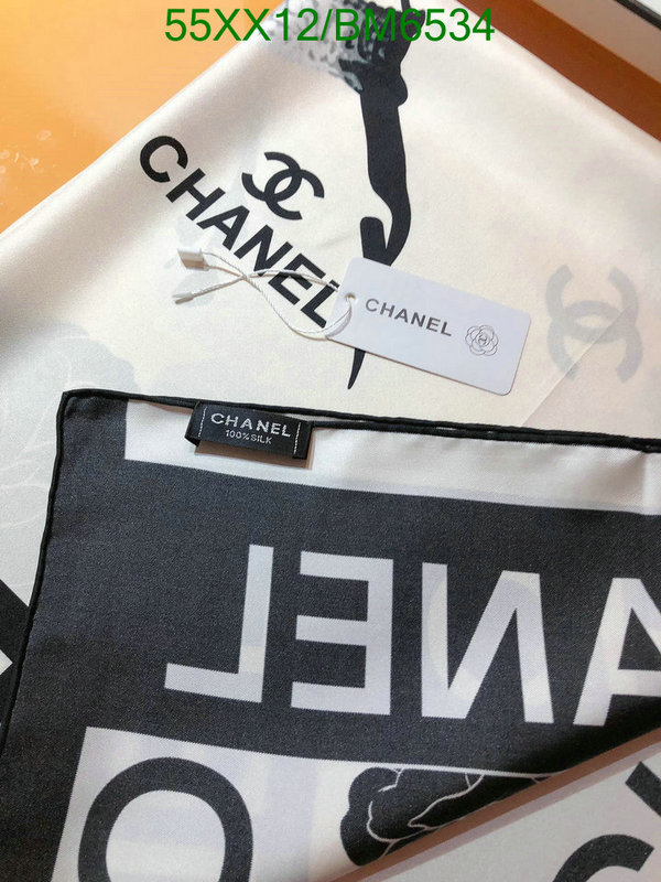 Scarf-Chanel Code: BM6534 $: 55USD