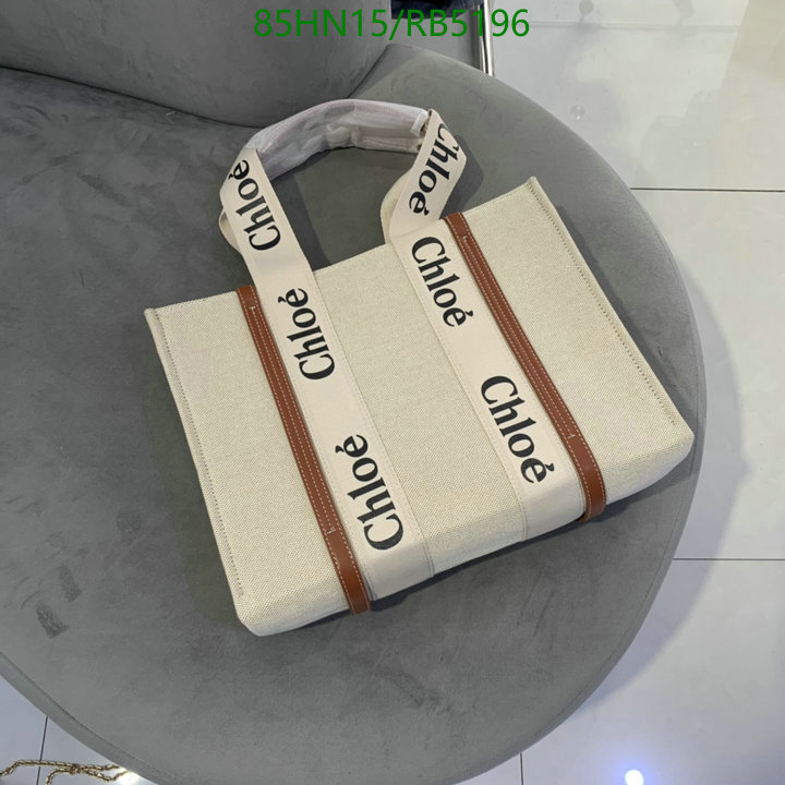 Chloe Bag-(4A)-Woody Code: RB5196