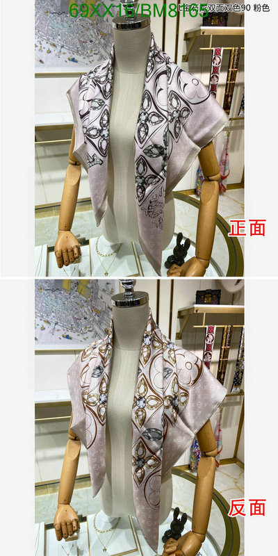 Scarf-LV Code: BM8165 $: 69USD