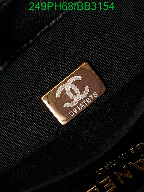 Chanel Bag-(Mirror)-Crossbody- Code: BB3154 $: 249USD