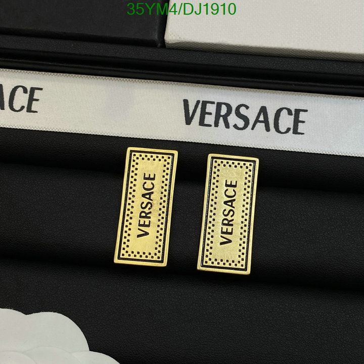 Jewelry-Versace Code: DJ1910 $: 35USD