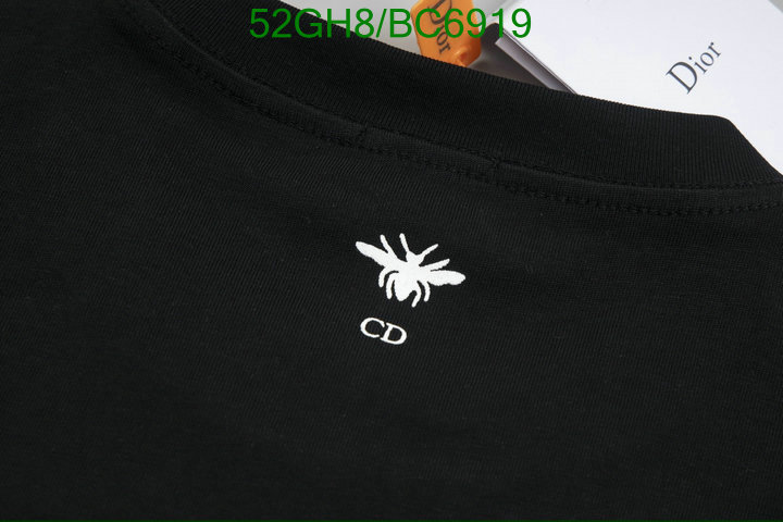 Clothing-Dior Code: BC6919 $: 52USD