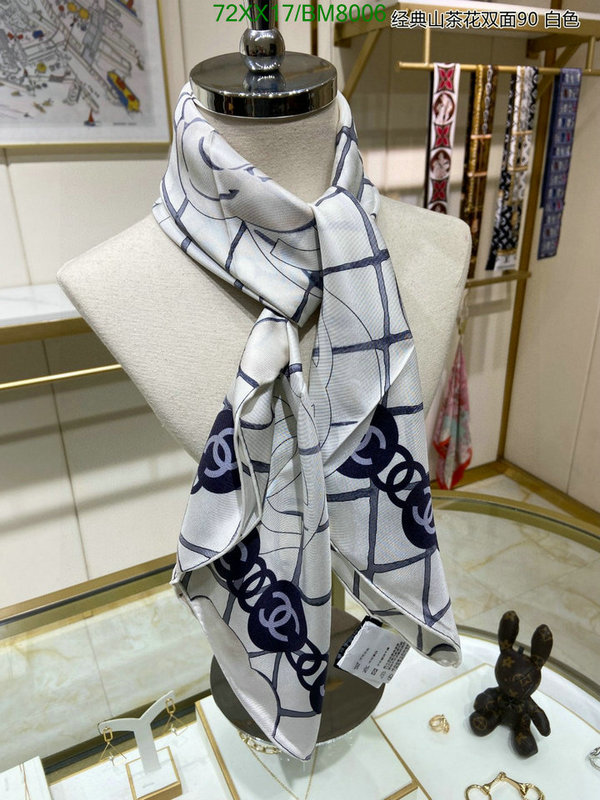 Scarf-Chanel Code: BM8006 $: 72USD