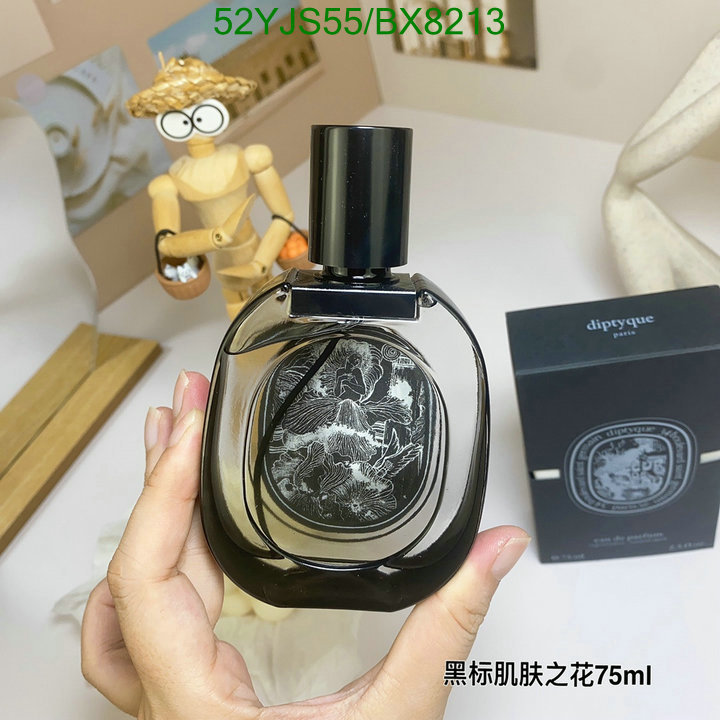 Perfume-Diptyque Code: BX8213 $: 52USD