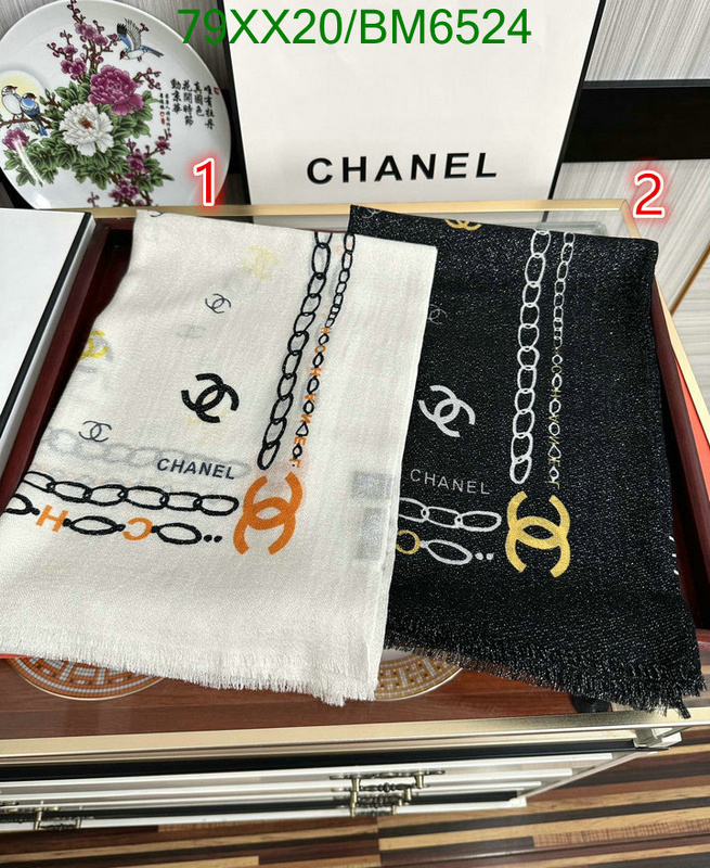 Scarf-Chanel Code: BM6524 $: 79USD