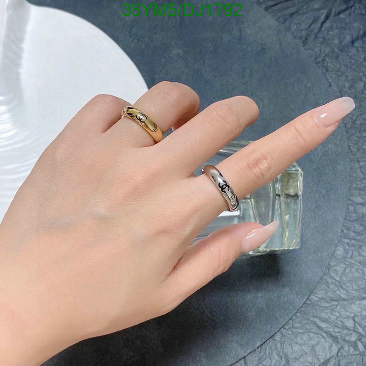 Jewelry-Chanel Code: DJ1792 $: 35USD