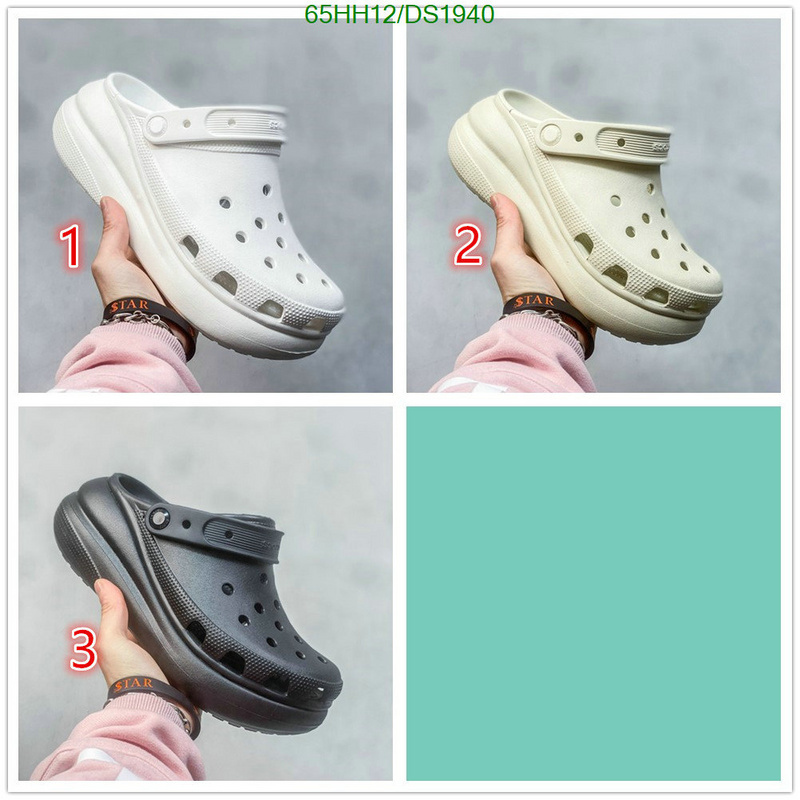 Men shoes-Crocs Code: DS1940 $: 65USD