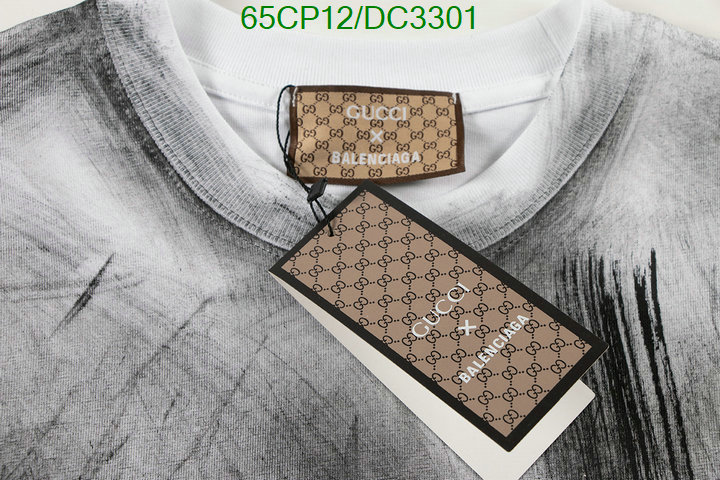 Clothing-Gucci Code: DC3301 $: 65USD