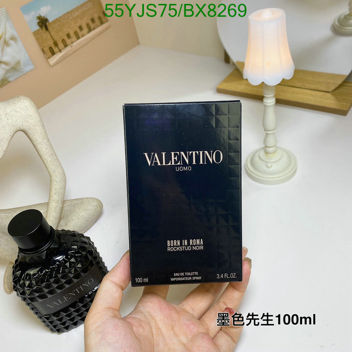 Perfume-Valentino Code: BX8269 $: 55USD