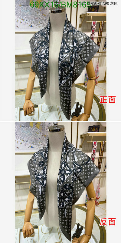 Scarf-LV Code: BM8165 $: 69USD