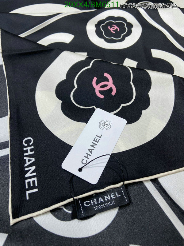 Scarf-Chanel Code: BM6511 $: 29USD