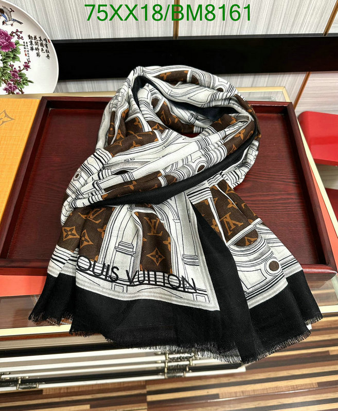 Scarf-LV Code: BM8161 $: 75USD